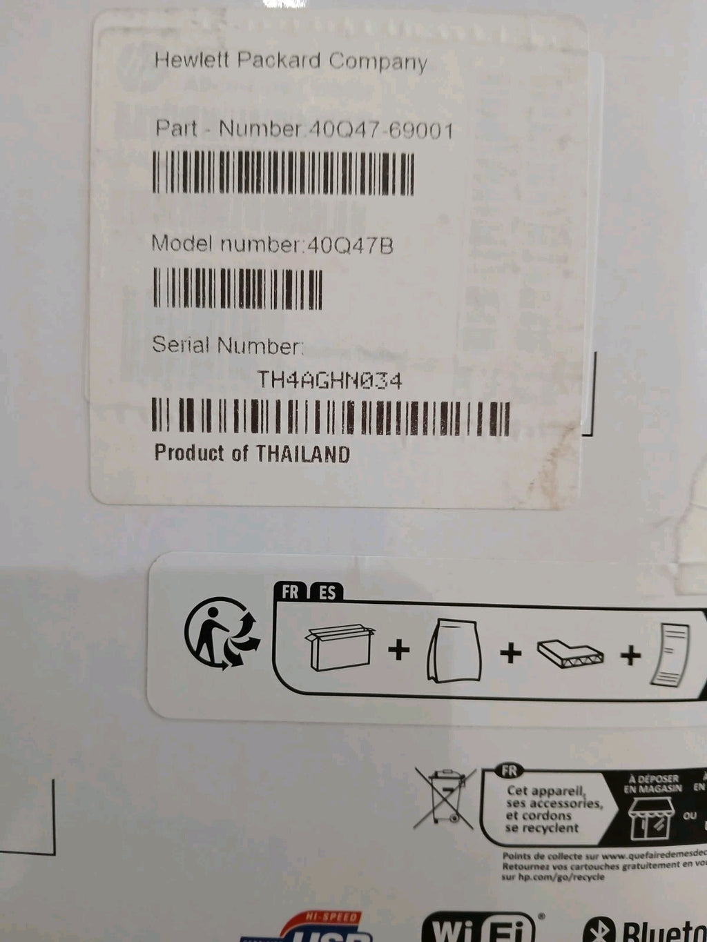 HP Office Jet Pro 8135e 4in1 Tintenstrahldrucker Duplex ADF Win 11 WiFi Airprint