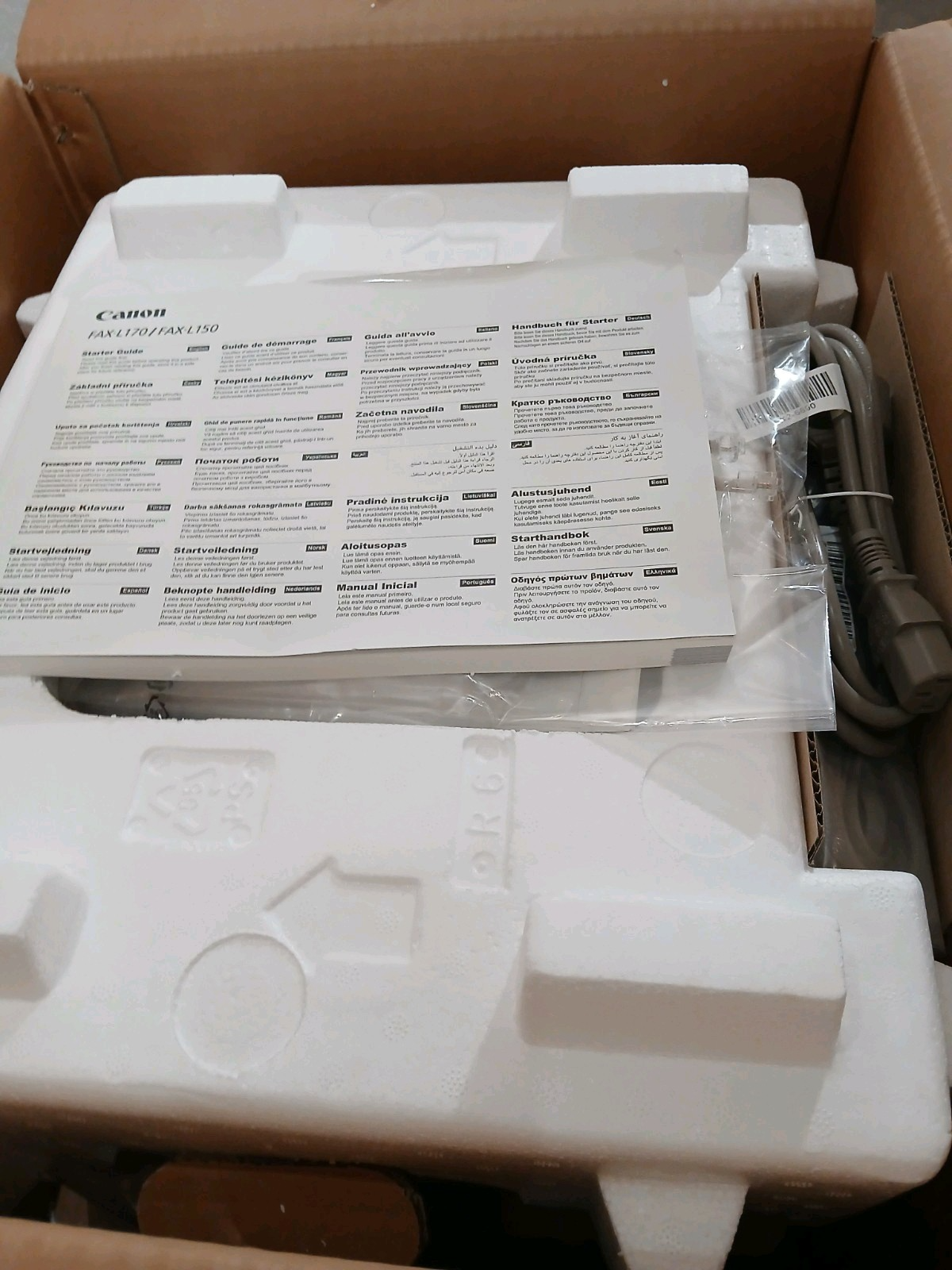 Canon i-SENSYS FAX-L150 Laserfax Kopierer Drucker ADF Unbenutzt Originalverpackt