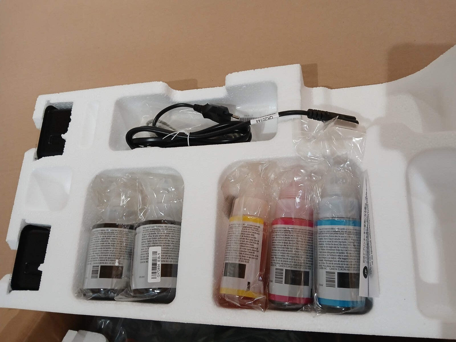 Canon PIXMA G4511 4-in-1 Multifunktionsdrucker Netzwerk ADF WLAN Airprint Win 11