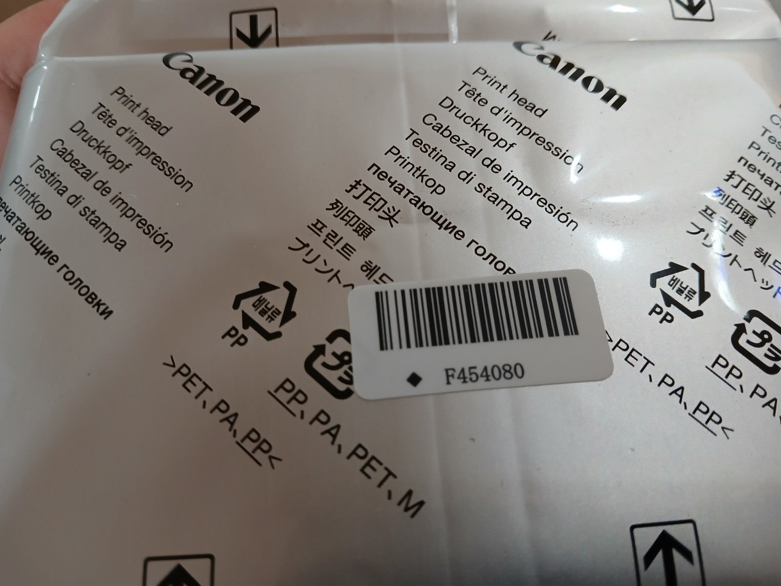 Canon imagePROGRAF PRO-1000 Farbdrucker Foto & Fine Art A2 Randlos Pigmenttinte