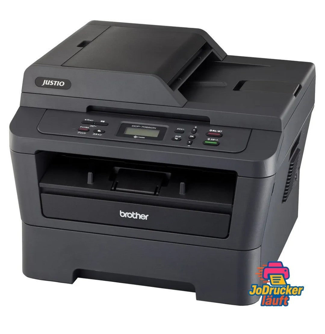 Brother DCP-7065DN 3-in-1 S/W Multifunktionsdrucker ADF LAN Duplex Windows 11