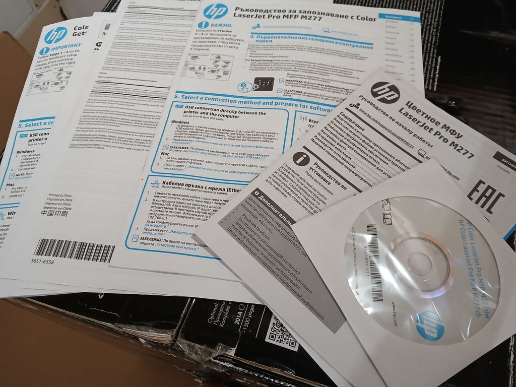 HP Color Laser Jet Pro M277fdw Farblaser Multifunktionsdrucker ADF Duplex Win 11