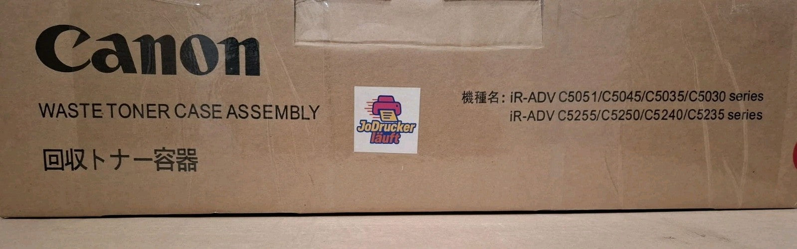 Canon Waste Toner Case Assembly Resttonerbehälter C5051 C5045 C5035 C5030 C5240