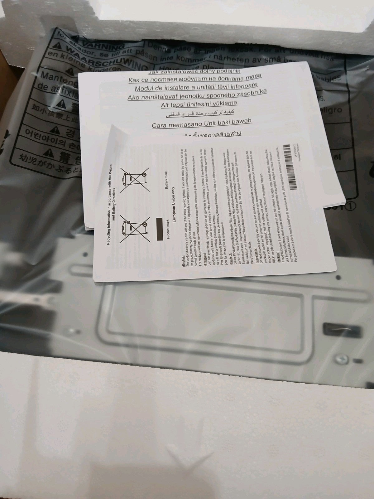 Brother LT-5400 Papierkassette Papierzuführung Medienfach Papierfach 500 Seiten