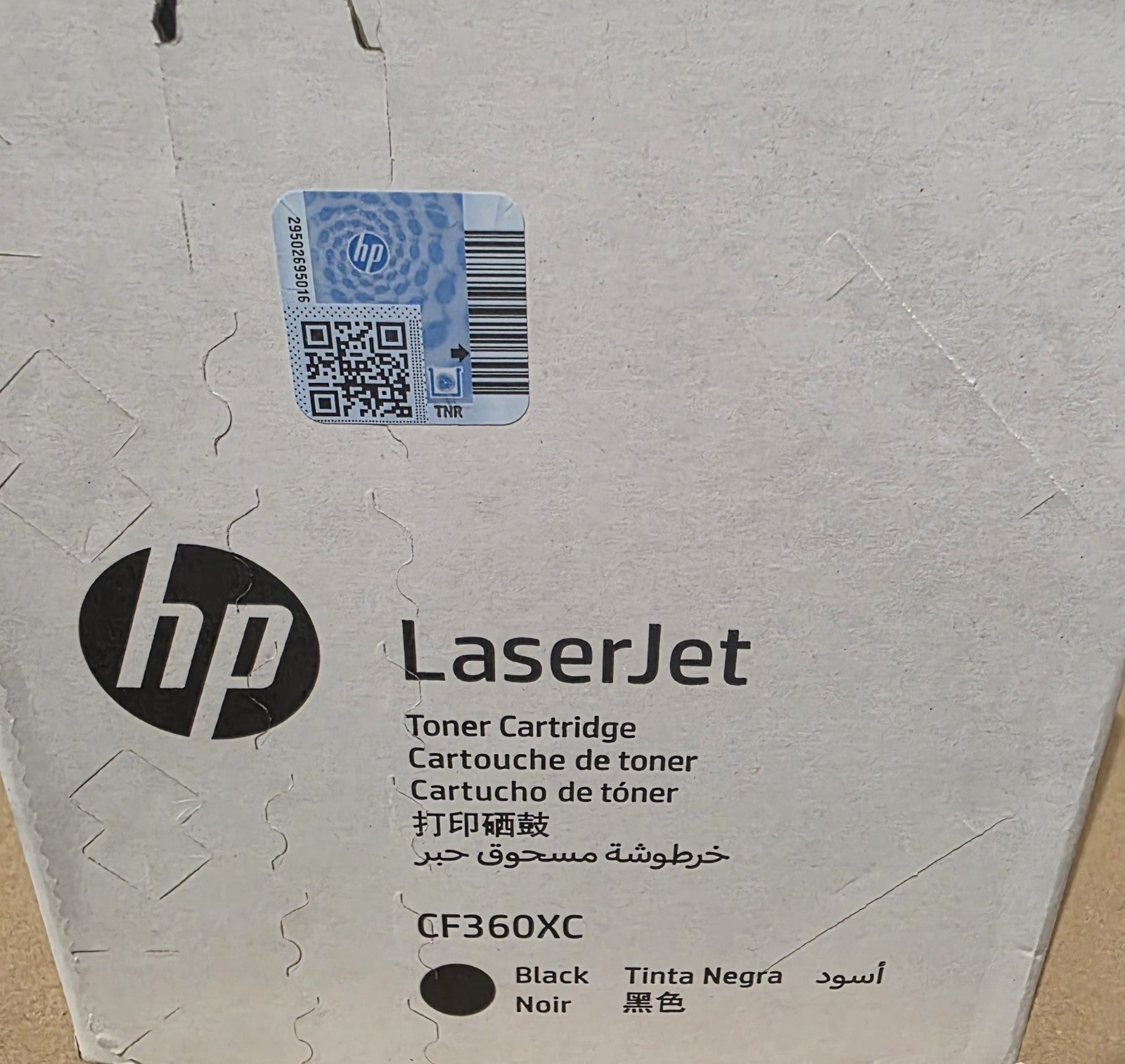 Original HP Toner CF360XC CF360XH 508X CF360X für HP M552 MFP M577 Black Neu