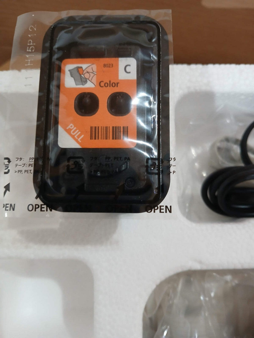 Canon PIXMA G4511 4-in-1 Multifunktionsdrucker Netzwerk ADF WLAN Airprint Win 11