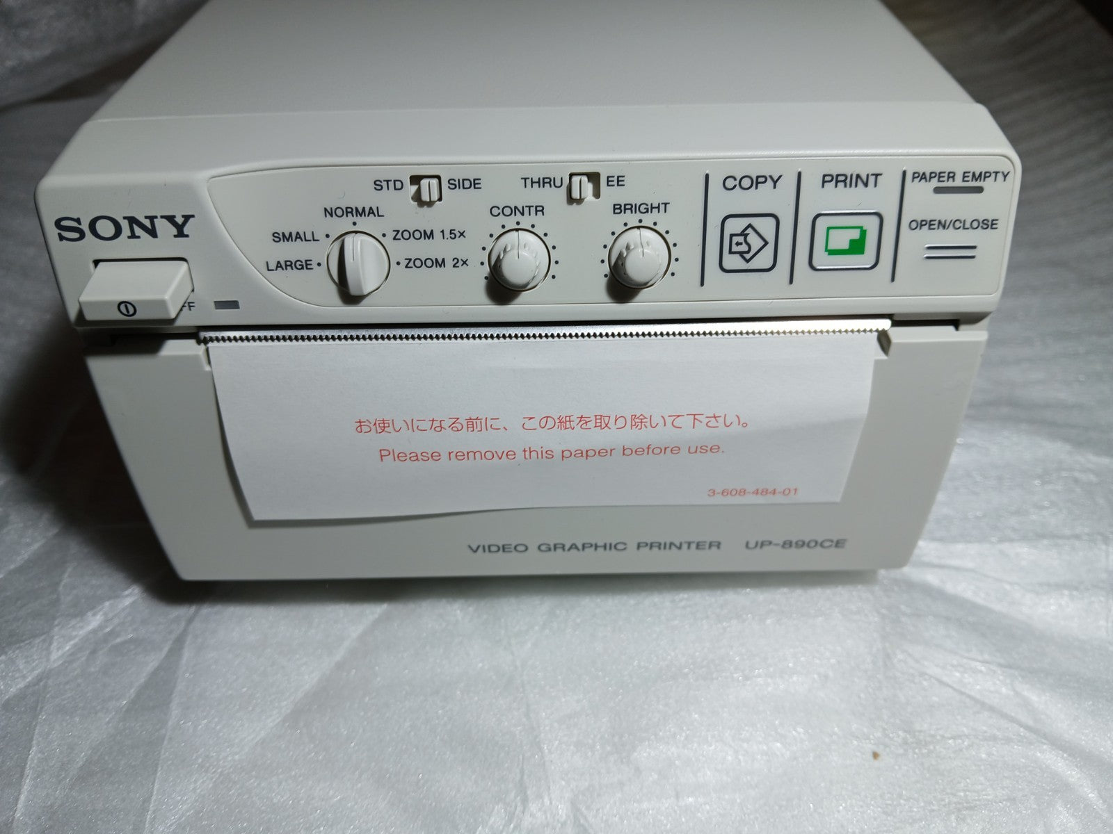 Sony UP-890CE Thermosublimationsdrucker Ultraschall Drucker Medizin PAL/NTSC BNC