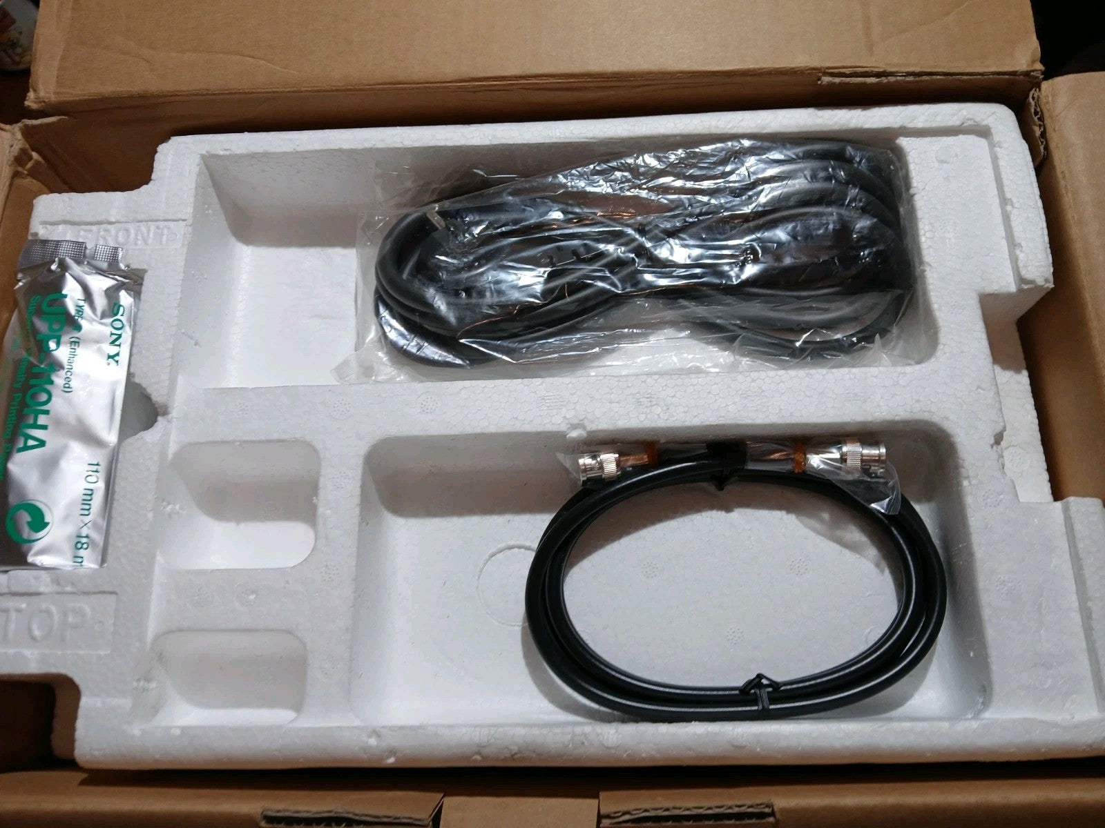 Sony UP-890CE Thermosublimationsdrucker Ultraschall Drucker Medizin PAL/NTSC BNC