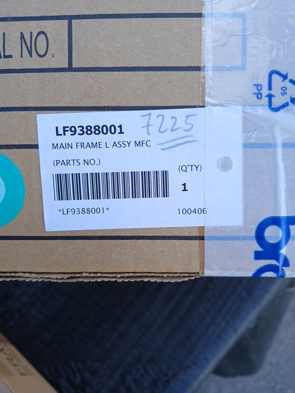 Brother Main Frame L Assembly LF9388001 Getriebe Hauptgehäuse 7220 7225 2920 P6