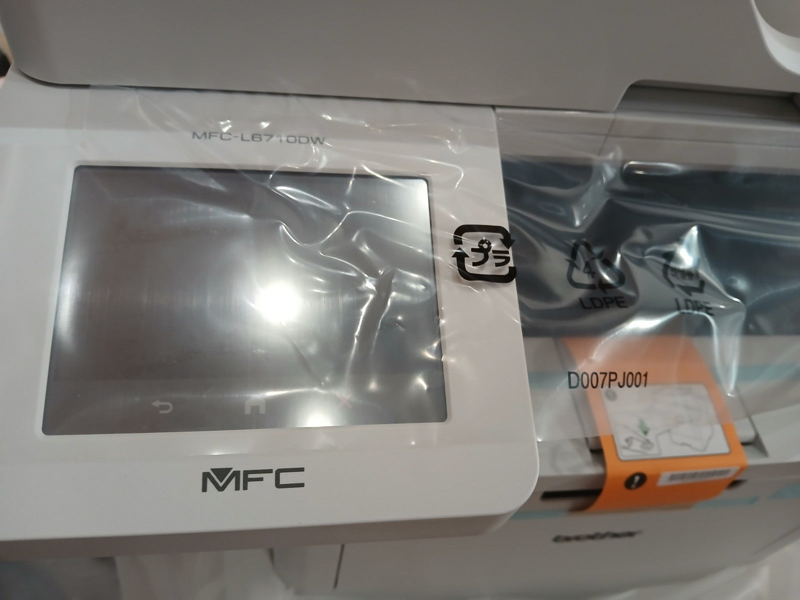 Brother MFC L6710DW Arbeitsgruppendrucker Fax Scan Kopie Dual Duplex ADF Win 11