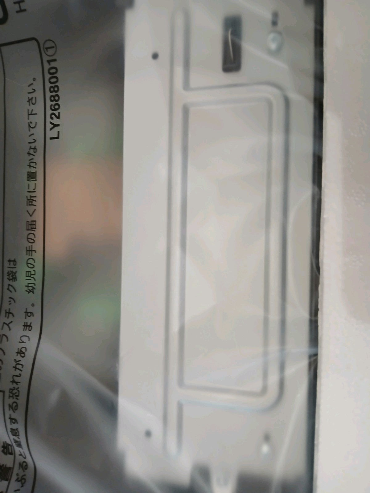 Brother LT-5400 Papierkassette Papierzuführung Medienfach Papierfach 500 Seiten