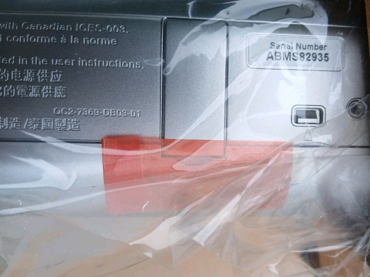 Canon PIXMA iP100 Tintenstrahldrucker Fotodrucker Unbenutzt USB NEU ! D. Läuft !
