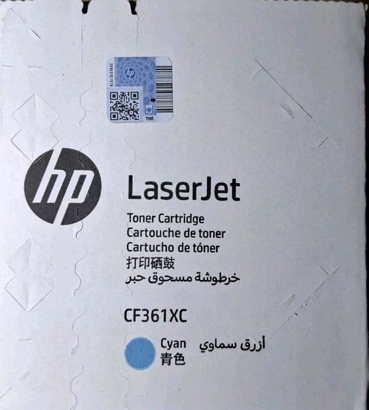HP 4x XL Toner CF360XC CF361XC CF362XC CF363XC für HP M552 M553 MFP M577 Neu !
