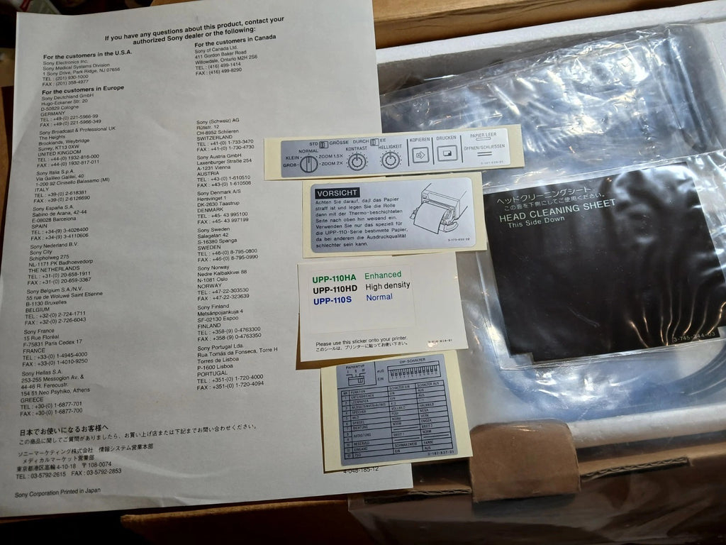 Sony UP-890CE Thermosublimationsdrucker Ultraschall Drucker Medizin PAL/NTSC BNC