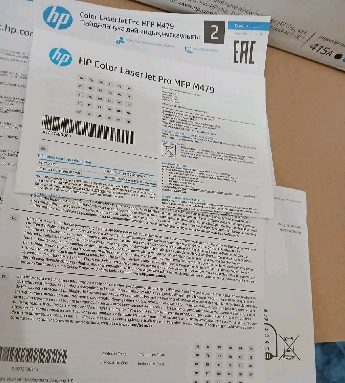 HP Laser Jet Pro MFP M479fnw Farblaserdrucker Dual Duplex ADF Win11 HP ePrint