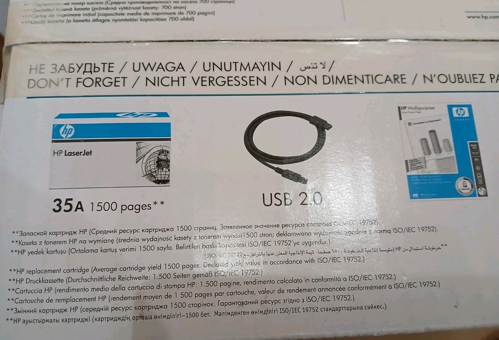 HP Laser Jet P1005 S/W Laserdrucker kompakt zuverlässig günstig A4 USB XP Win 11
