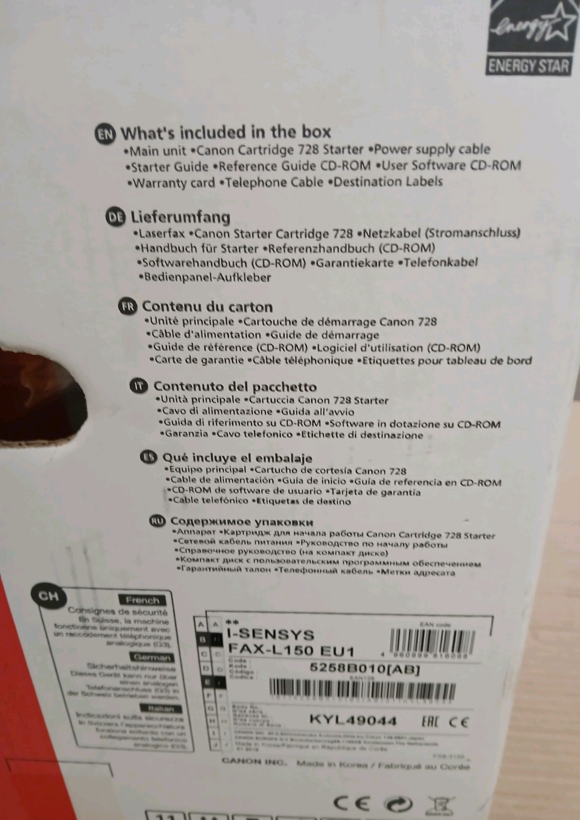 Canon i-SENSYS FAX-L150 Laserfax Kopierer Drucker ADF Unbenutzt Originalverpackt