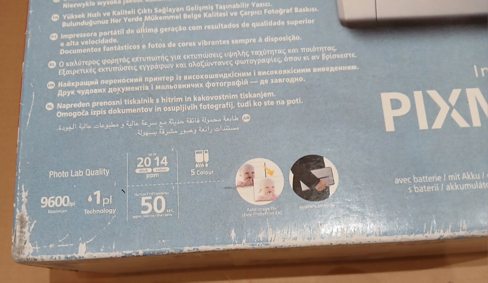 Canon PIXMA iP100 Tintenstrahldrucker Fotodrucker Unbenutzt USB NEU ! D. Läuft !