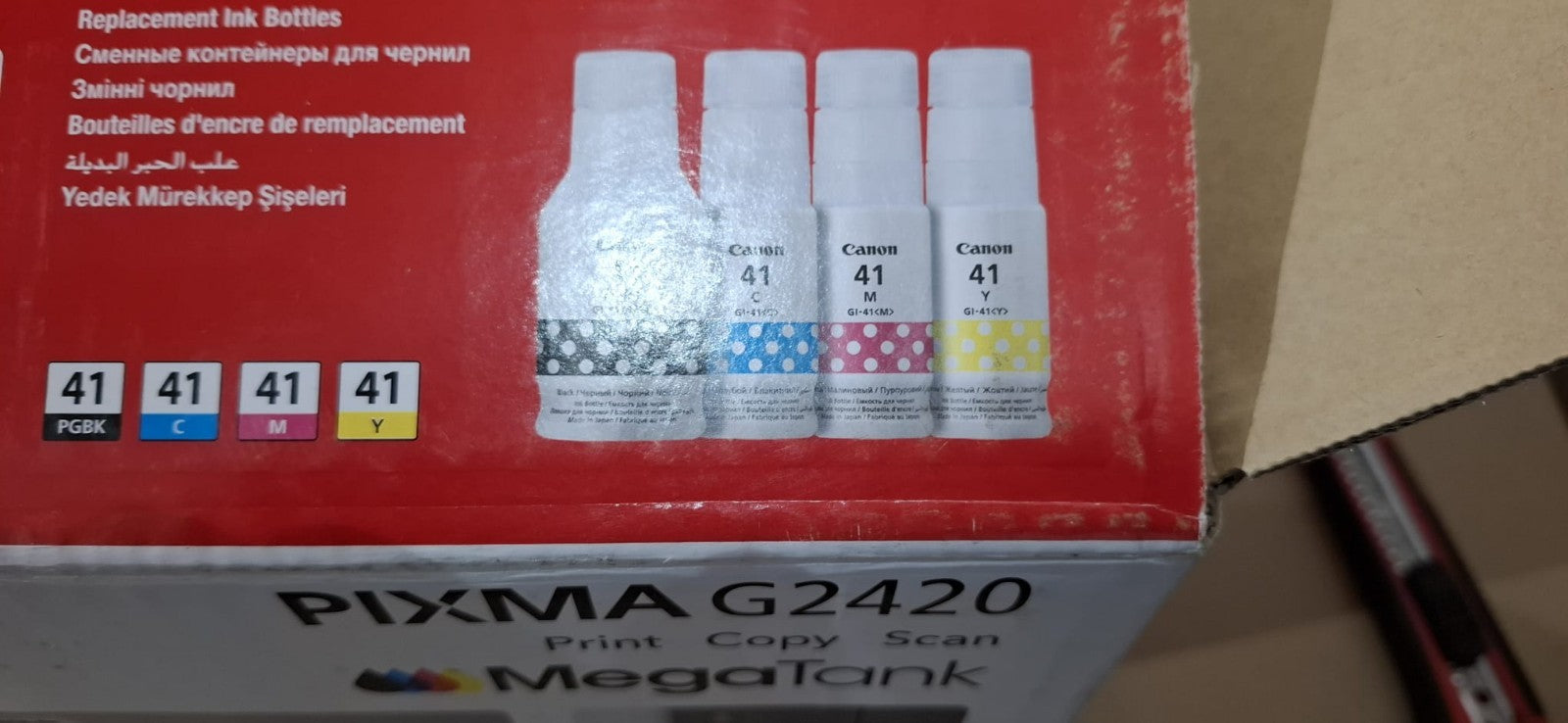 Canon Pixma G2420 3-in-1 Fotodrucker Tintendrucker Kopie Scan Druck USB Win 11