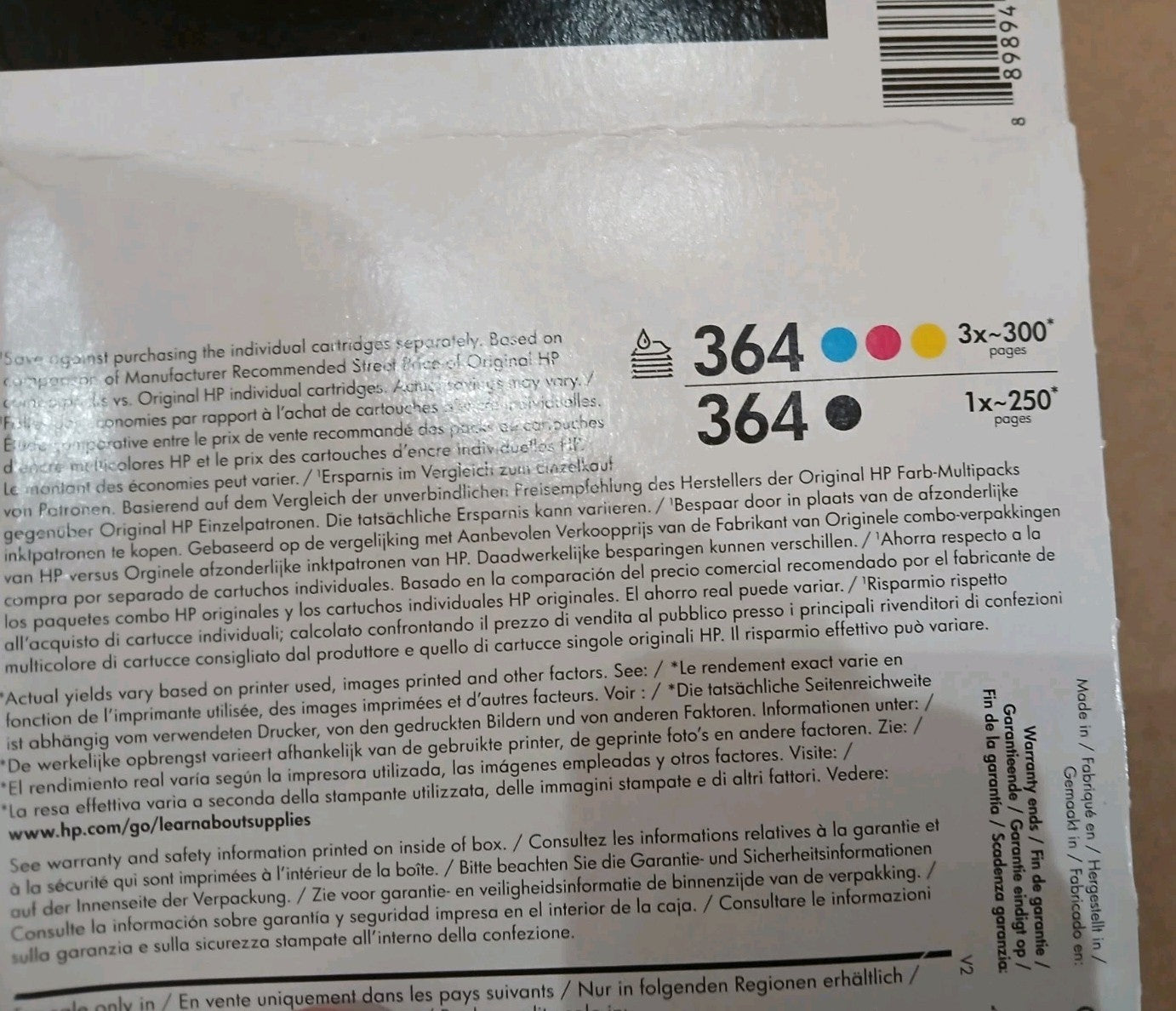 Original HP 364 (N9J73AE) Multipack für HP Deskjet 3520 Serie Photosmart B109A