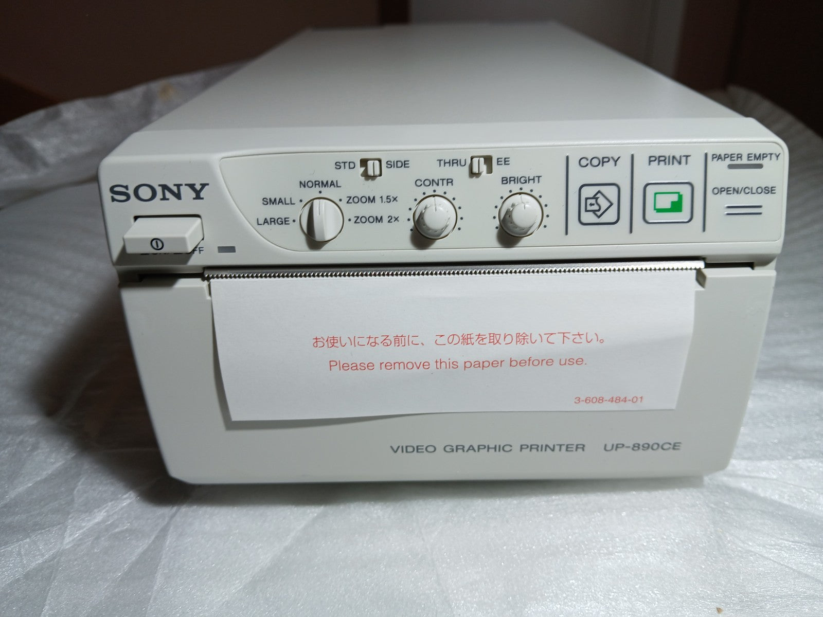 Sony UP-890CE Thermosublimationsdrucker Ultraschall Drucker Medizin PAL/NTSC BNC