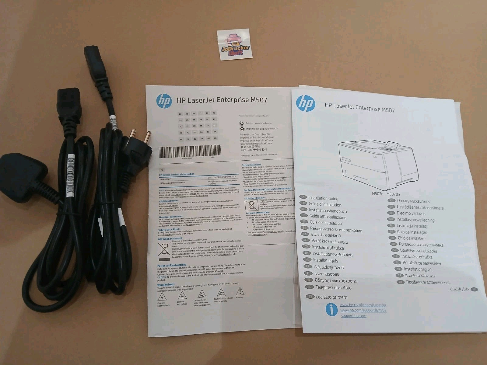 HP LaserJet Enterprise M507dn S / W Laser 43 S. / Min Duplex LAN USB 2.0 Win 11