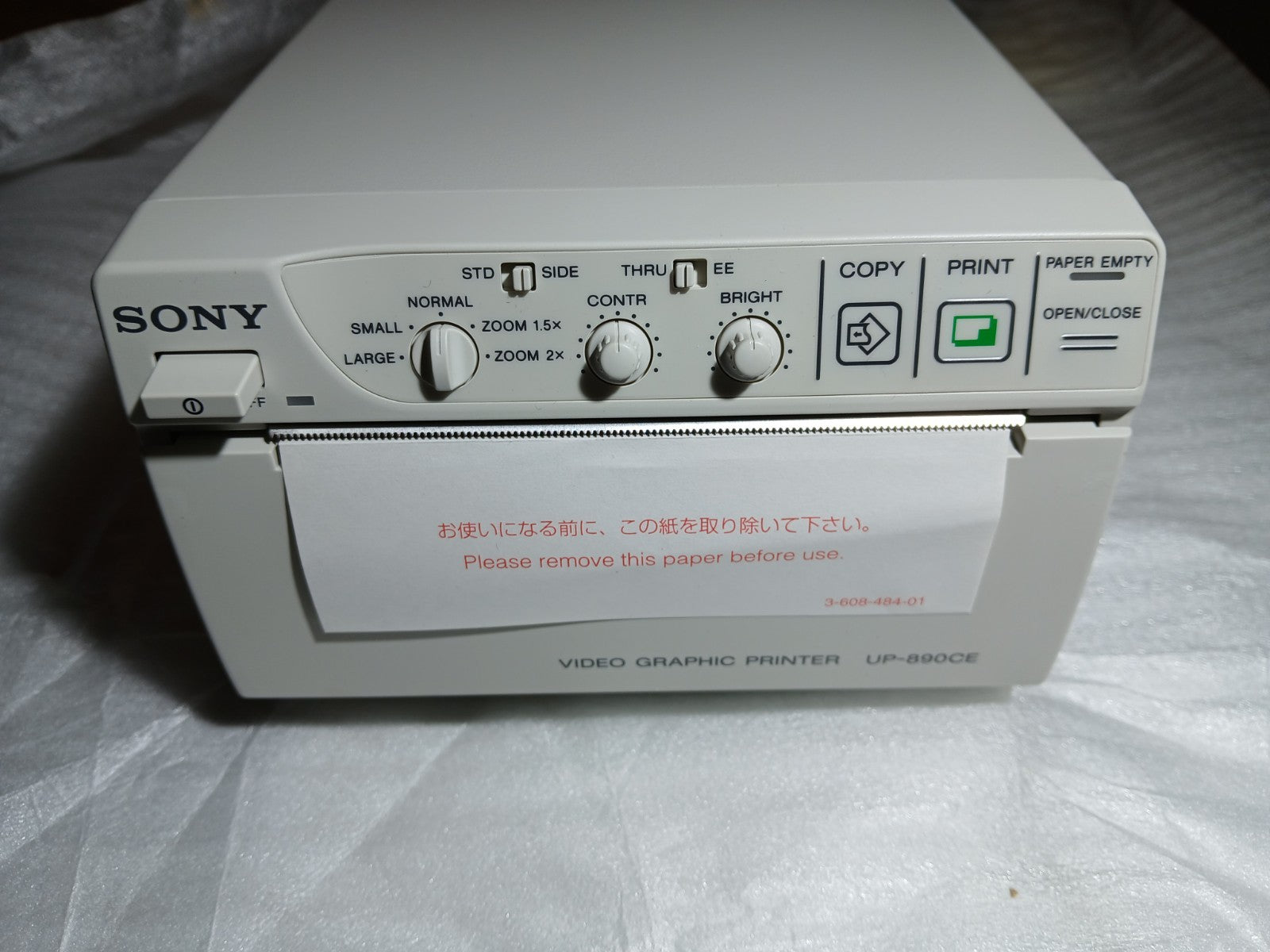 Sony UP-890CE Thermosublimationsdrucker Ultraschall Drucker Medizin PAL/NTSC BNC