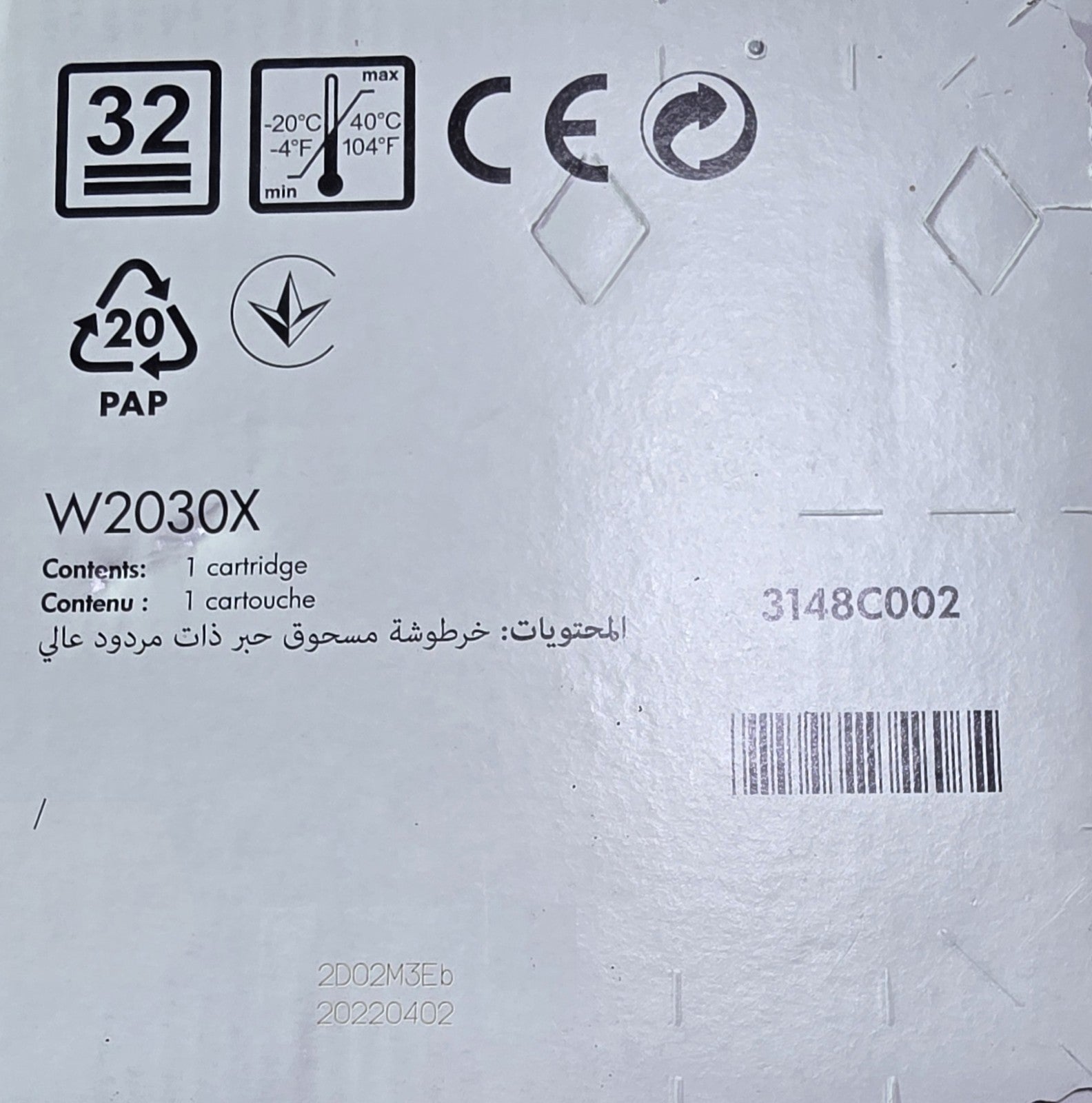 Original HP 415X schwarz Toner hohe Reichweite für LaserJet Pro M454 M455 M480