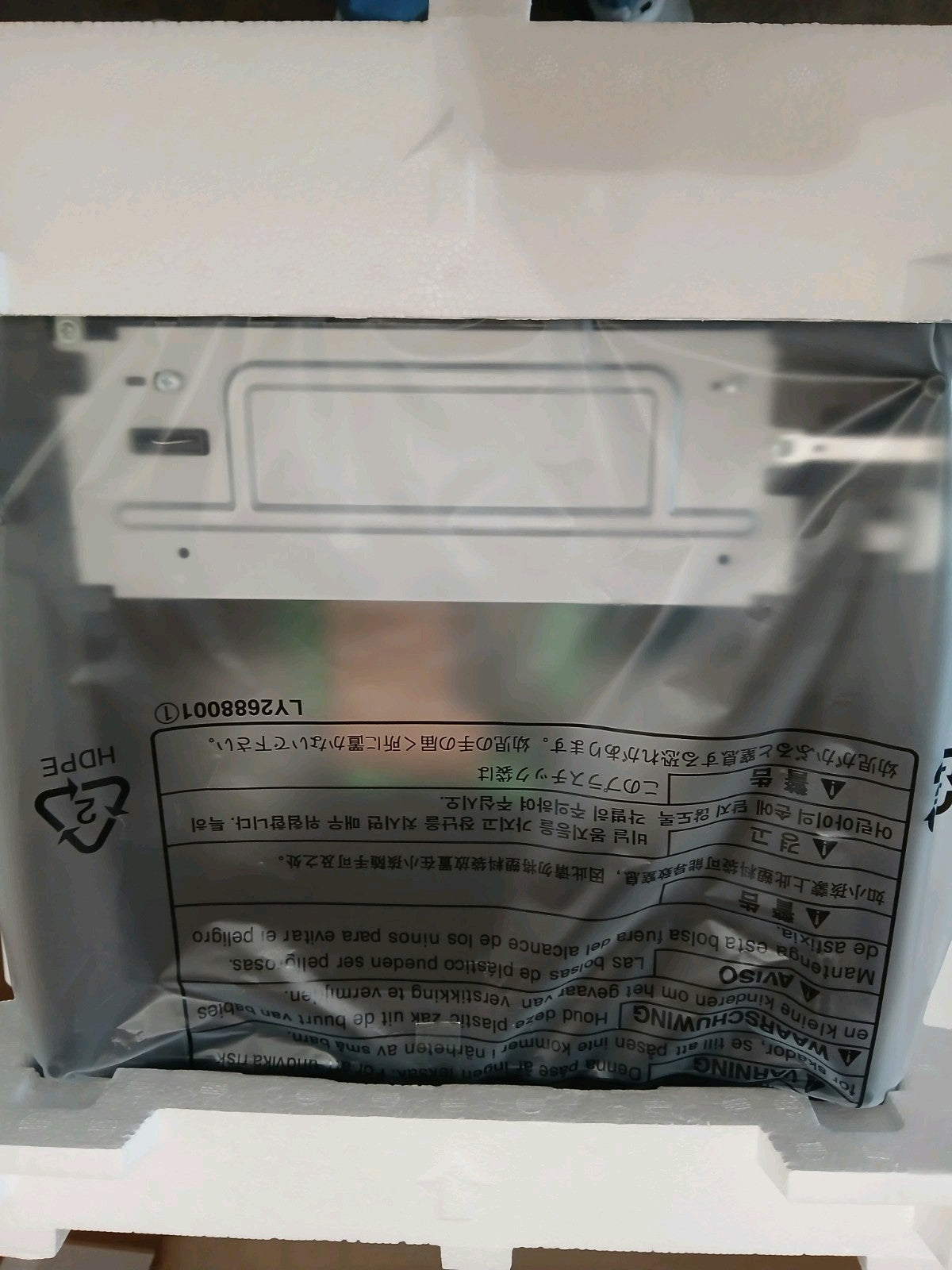 Brother LT-5400 Papierkassette Papierzuführung Medienfach Papierfach 500 Seiten