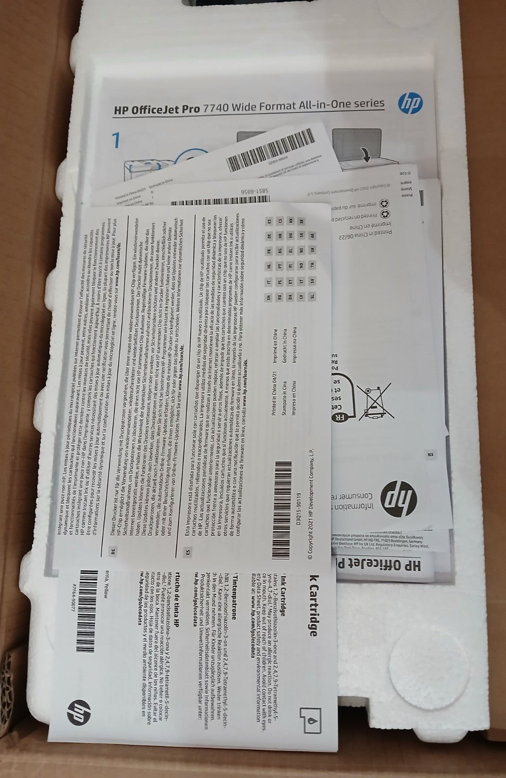 HP OfficeJet Pro 7740 Wide Format 4-in-1 Tinten-Profi-Gerät A3 Dual Duplex ADF !