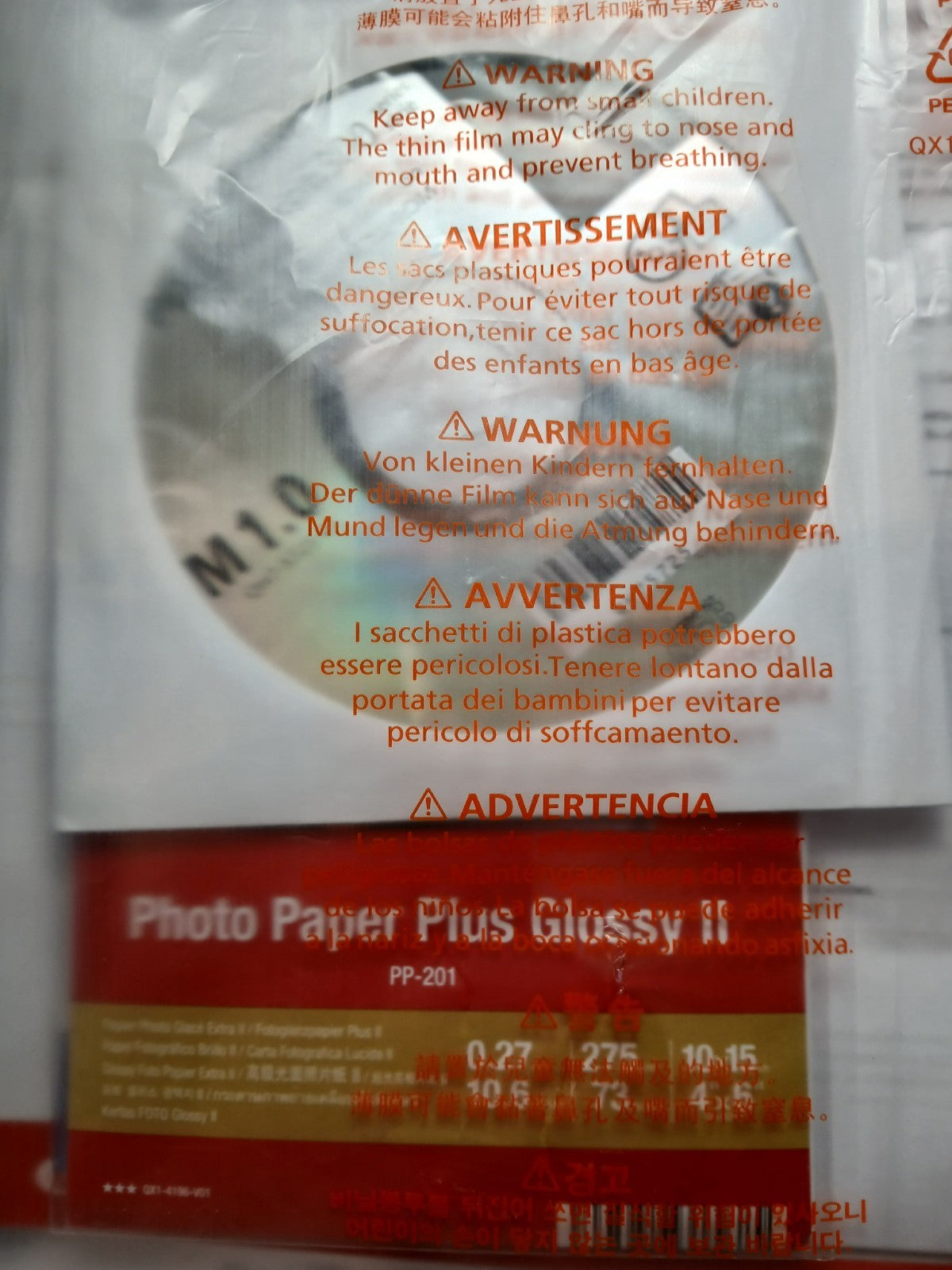 Canon Pixma MG6350 Drucker WHITE wie Neu! Unbenutzt & Vollständig! Blitzversand!