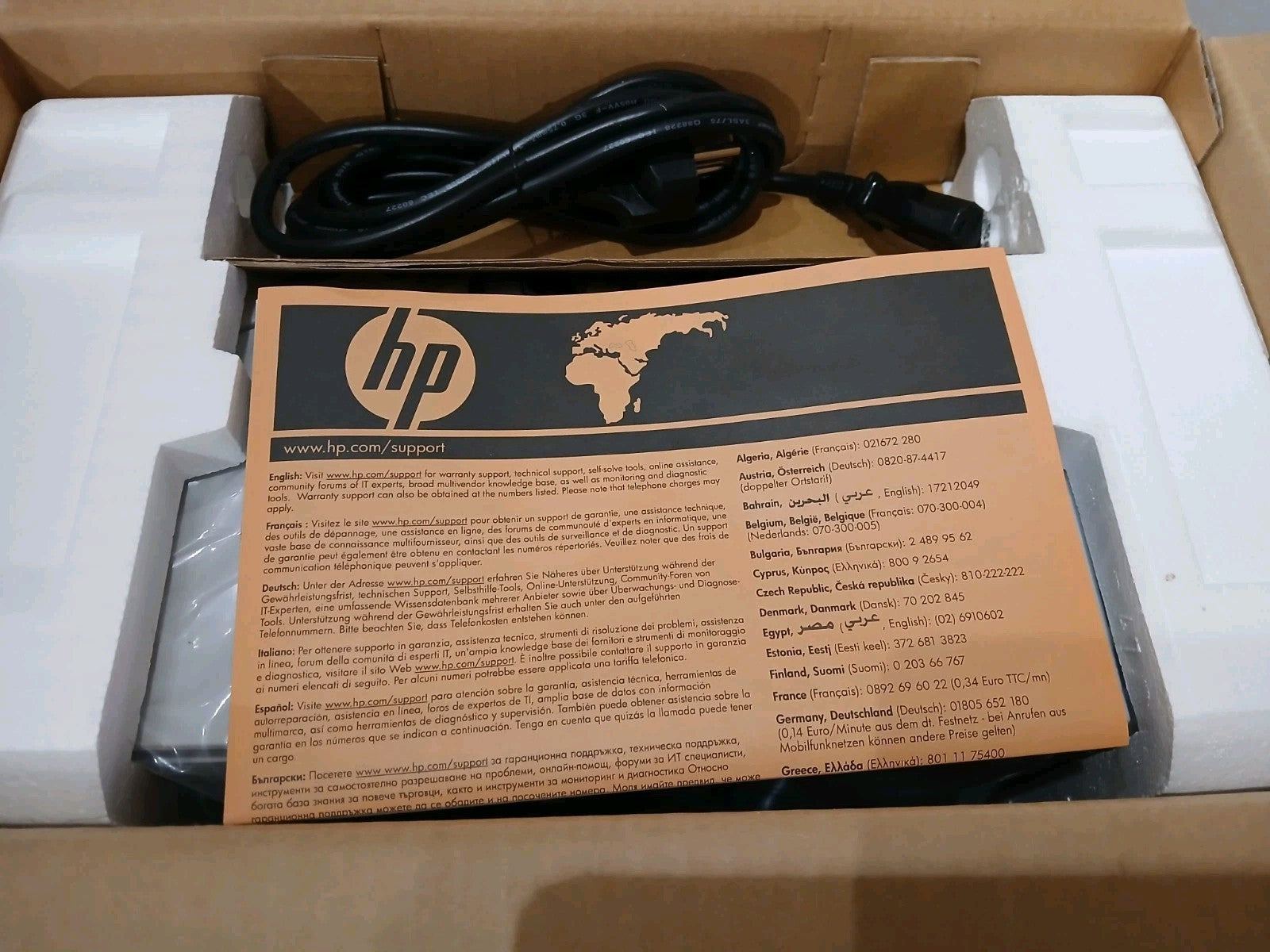 HP Laser Jet P1005 S/W Laserdrucker kompakt zuverlässig günstig A4 USB XP Win 11