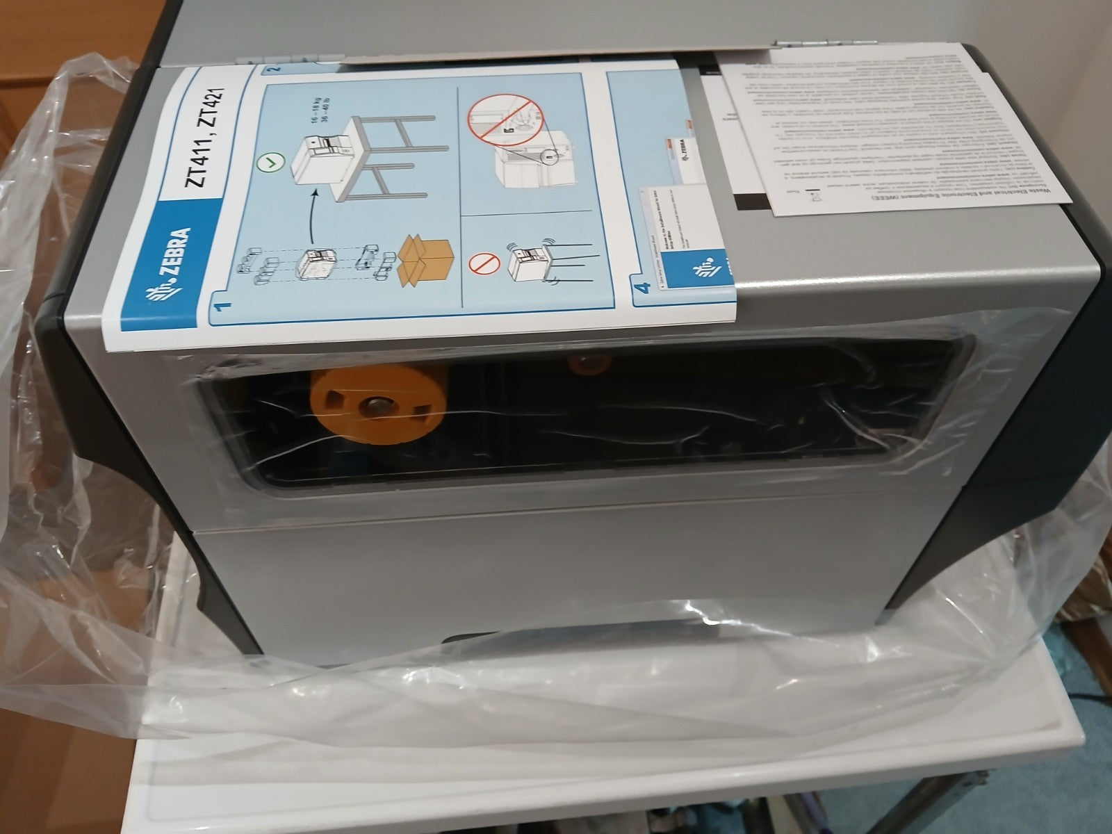 Zebra ZT411 203DPI Etikettendrucker Thermotransfer / direkt Bluetooth Netzwerk