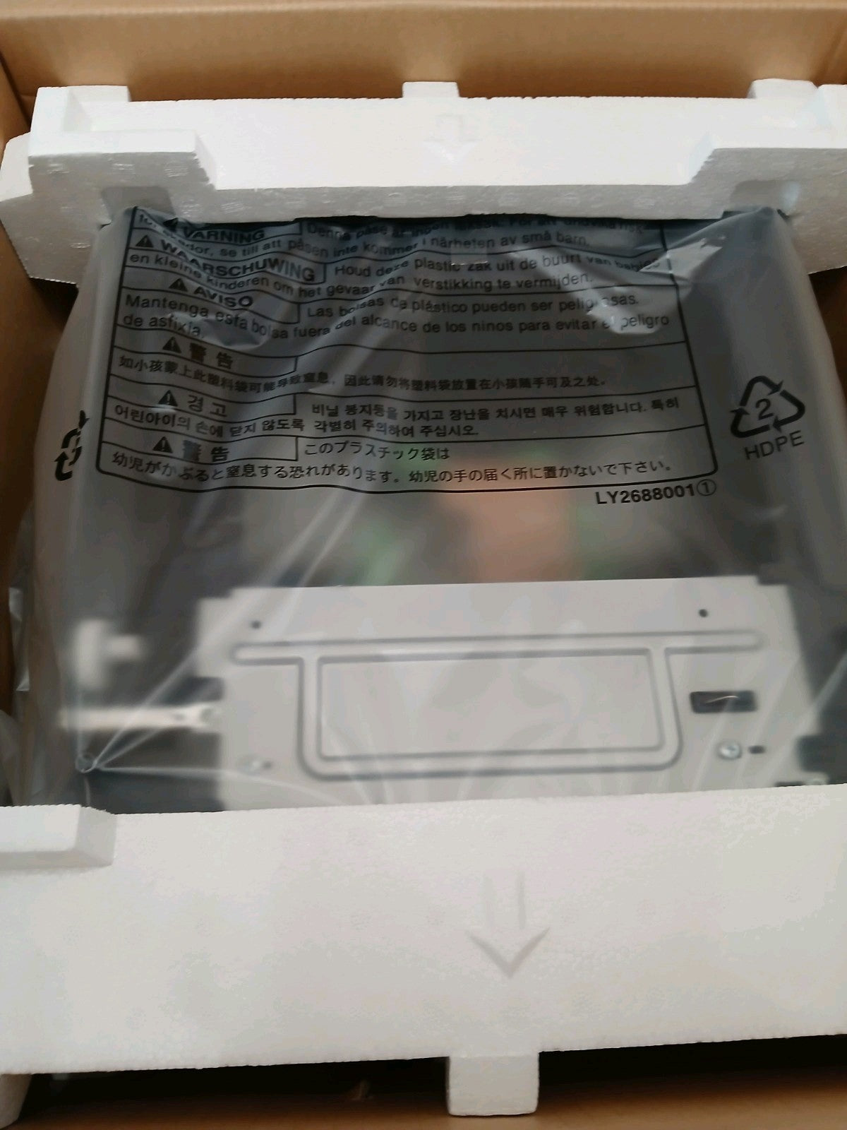 Brother LT-5400 Papierkassette Papierzuführung Medienfach Papierfach 500 Seiten