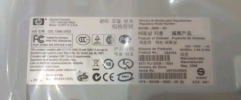 HP Laser Jet P1005 S/W Laserdrucker kompakt zuverlässig günstig A4 USB XP Win 11