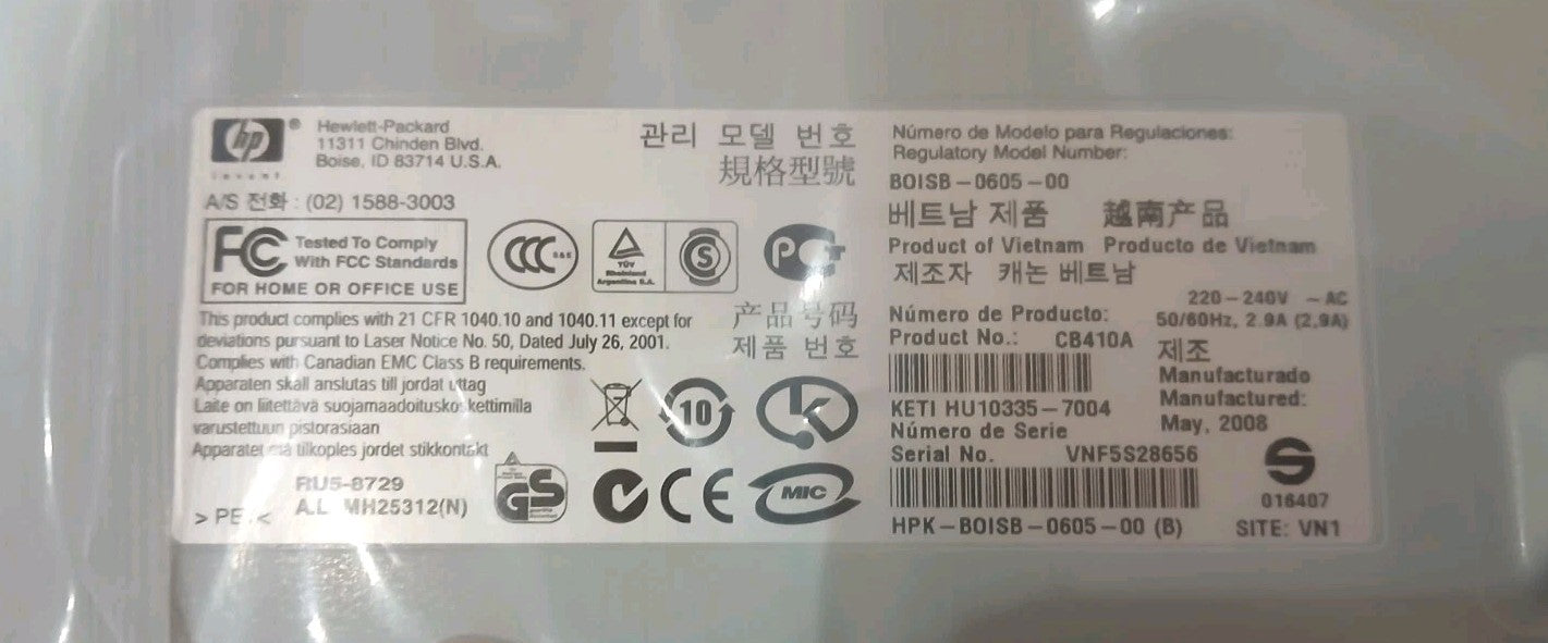 HP Laser Jet P1005 S/W Laserdrucker kompakt zuverlässig günstig A4 USB XP Win 11