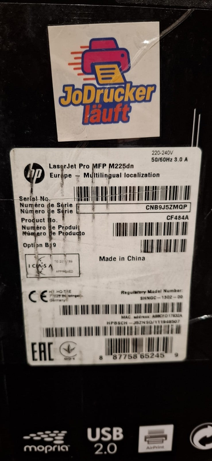 HP M225dn 4-in-1 S/W Multifunktionsdrucker Duplex ADF Netzwerk Lan Mac OS Win 11