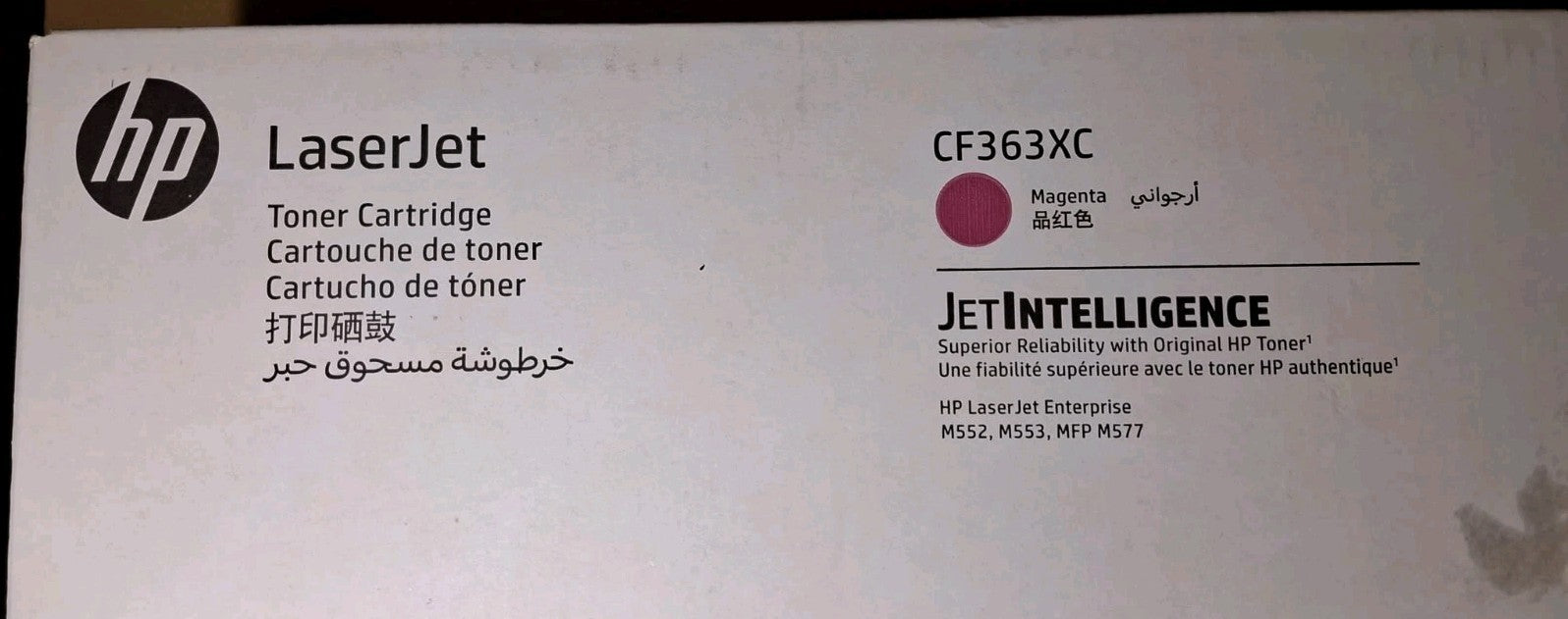 HP 4x XL Toner CF360XC CF361XC CF362XC CF363XC für HP M552 M553 MFP M577 Neu !