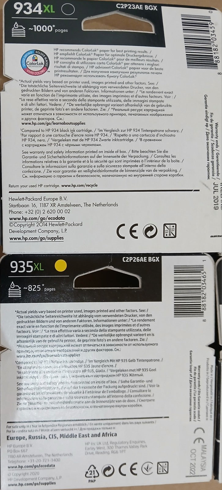 Original HP 4er Set 934XL 935XL Multipack Tintenpatronen Office Jet/Pro X4E14AE