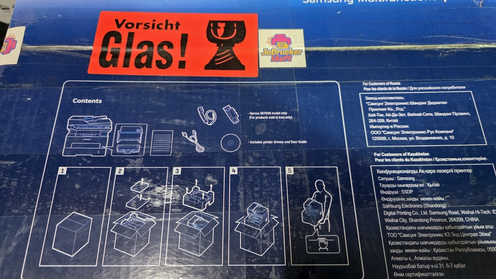 Samsung Xpress M2675FN Laser 4-in-1 Multifunktionsdrucker ADF LAN USB 2.0 Win 11