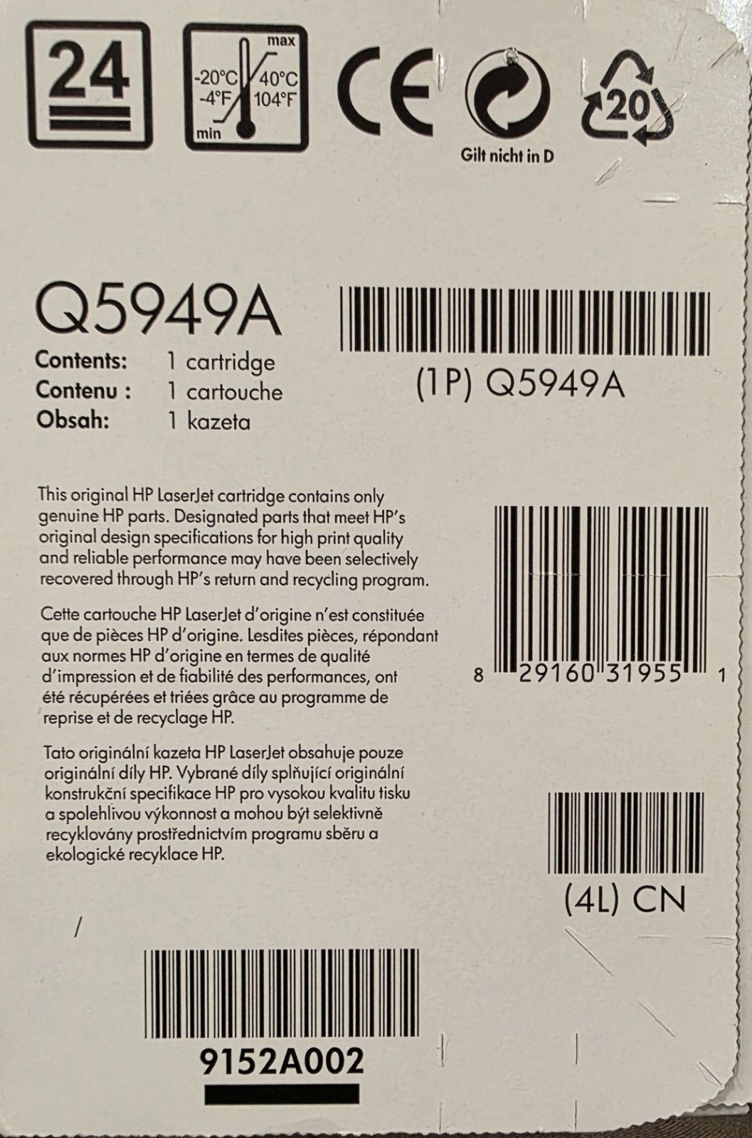 Original HP 49a Toner Q5949A schwarz neu Black Box für HP Laser Jet & Canon LBP