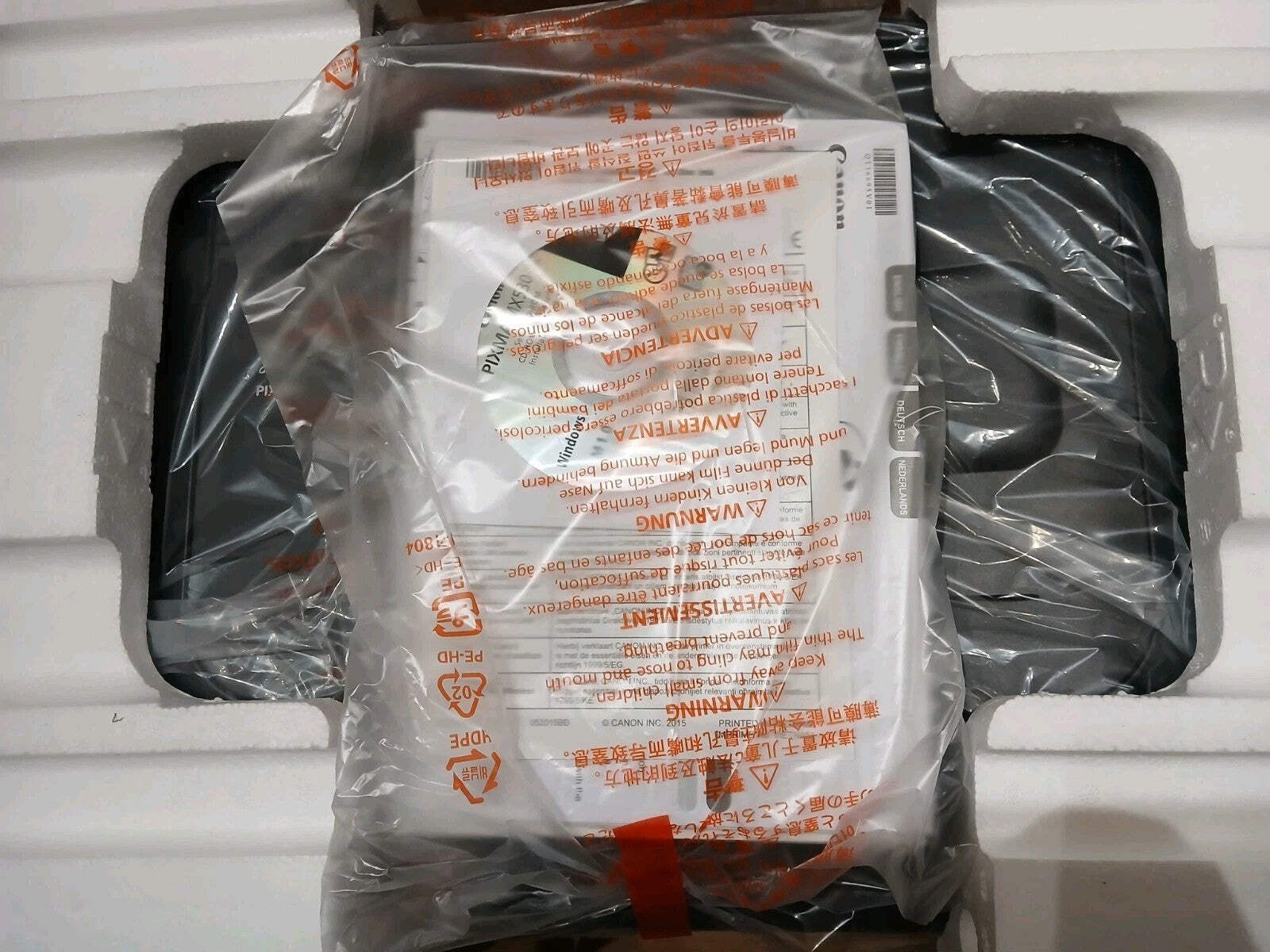 Canon PIXMA MX535 4-in-1 Tintenstrahldrucker Duplex ADF Netzwerk Wi-Fi Direkt