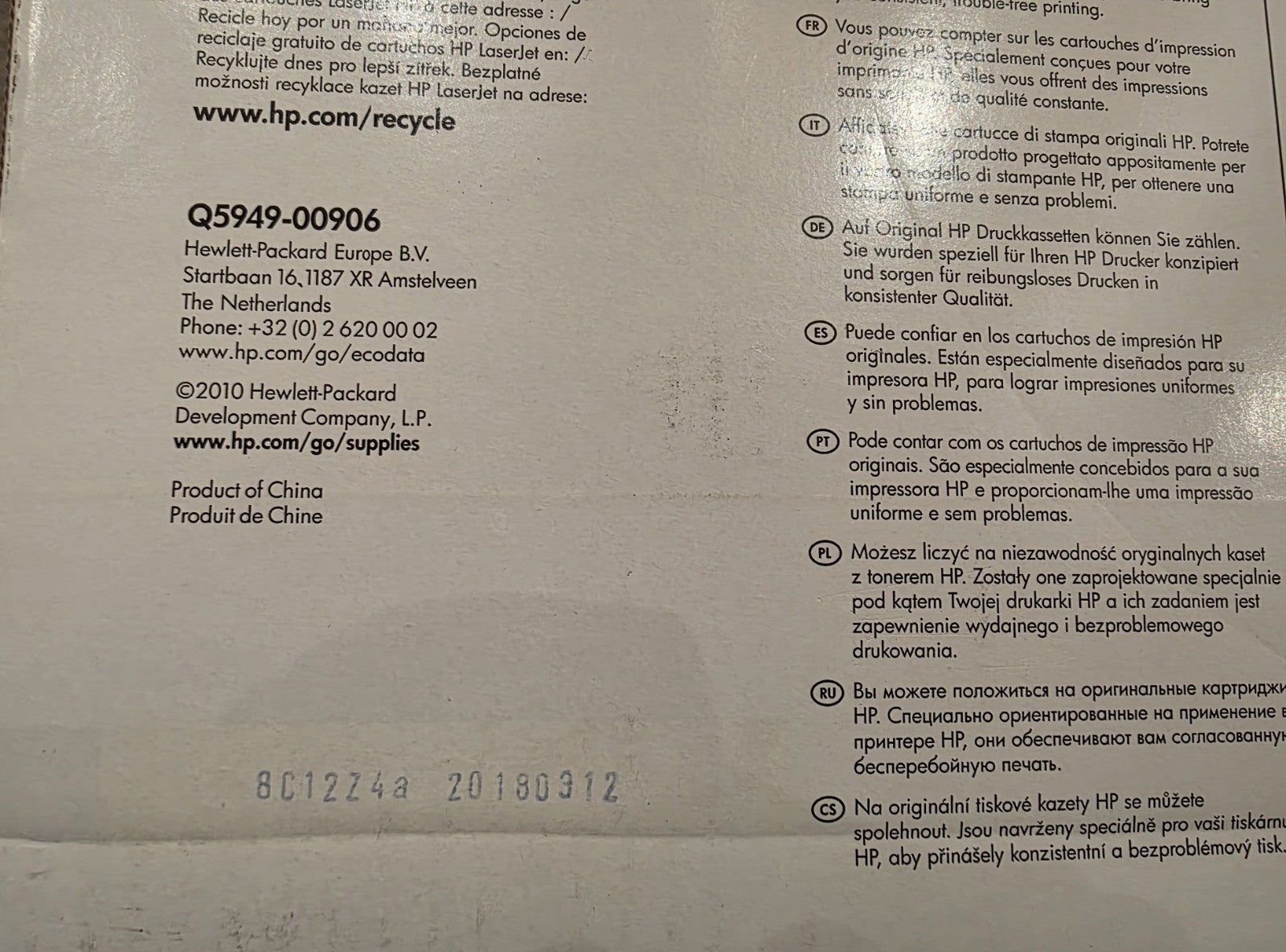 Original HP 49a Toner Q5949A schwarz neu Black Box für HP Laser Jet & Canon LBP