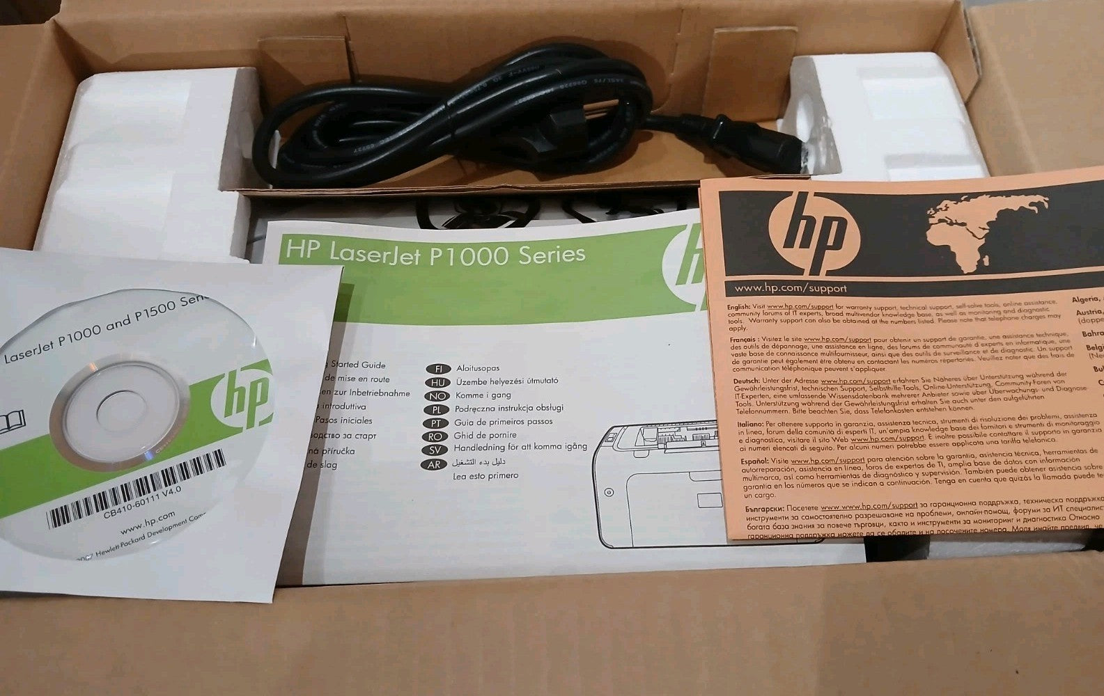 HP Laser Jet P1005 S/W Laserdrucker kompakt zuverlässig günstig A4 USB XP Win 11