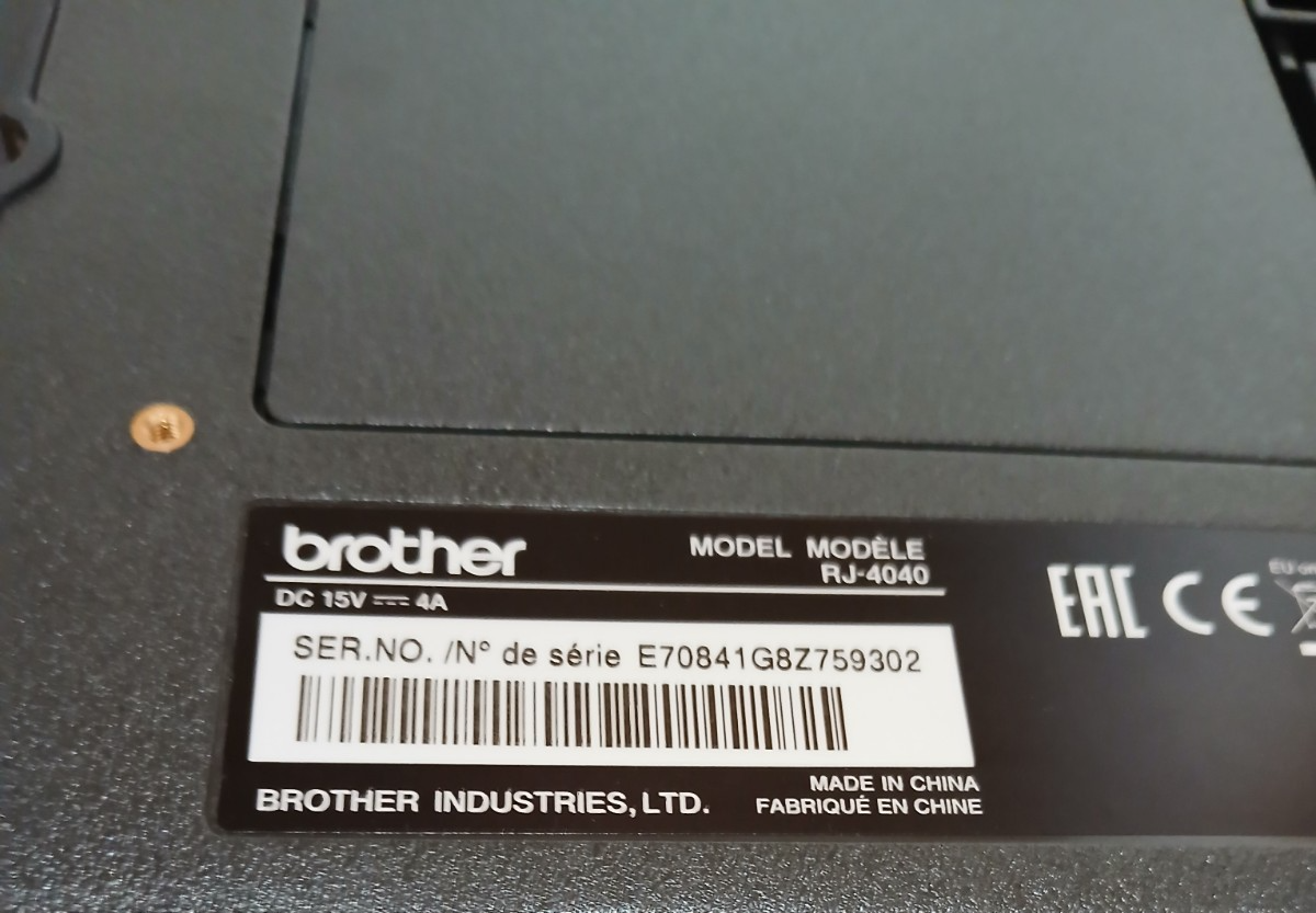 Brother RJ-4040 Thermodruck Etiketten Quittungen 104mm USB Seriell Mobiler Druck