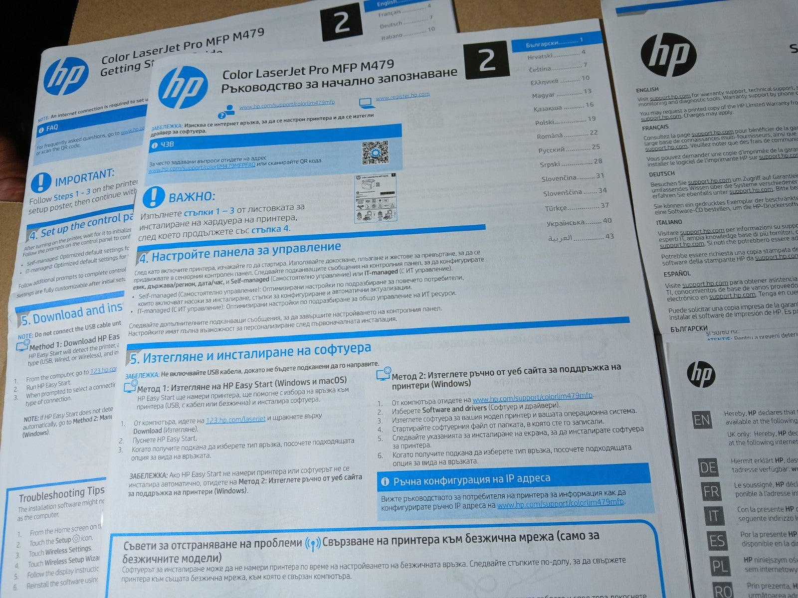 HP Laser Jet Pro MFP M479fnw Farblaserdrucker Dual Duplex ADF Win11 HP ePrint