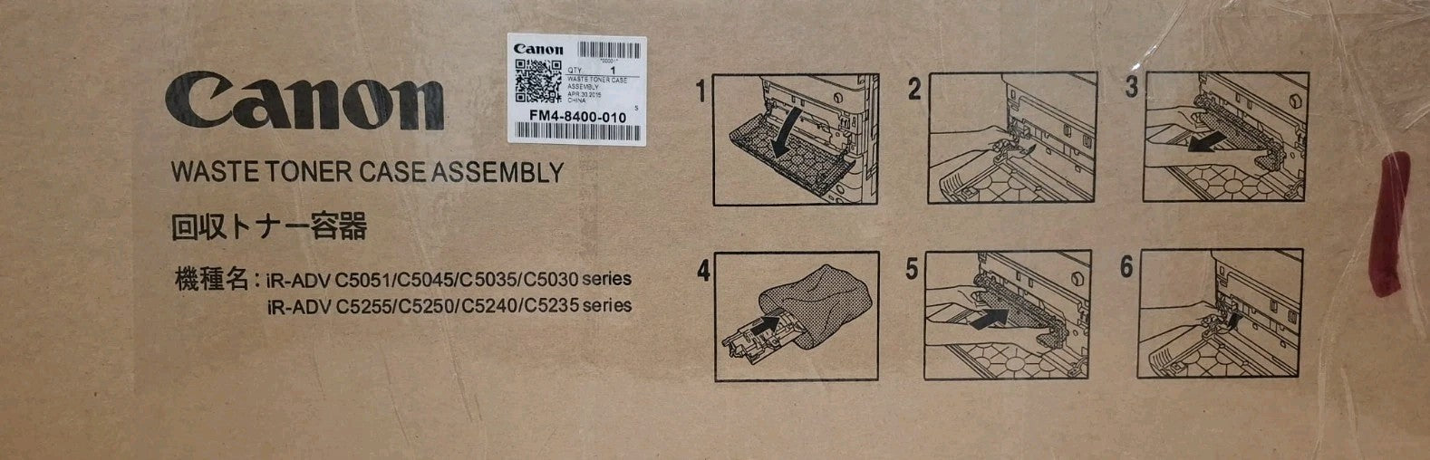 Canon Waste Toner Case Assembly Resttonerbehälter C5051 C5045 C5035 C5030 C5240