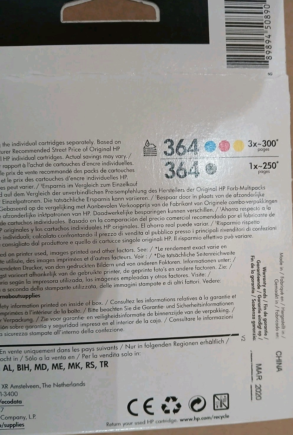 Original HP 364 (N9J73AE) Multipack für HP Deskjet 3520 Serie Photosmart B109A