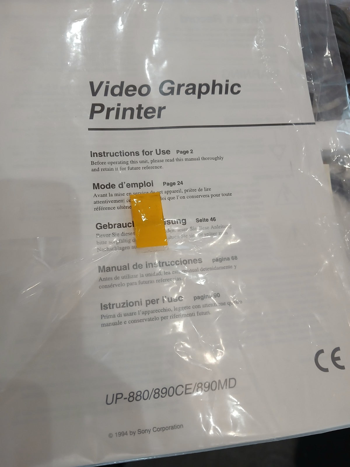 Sony UP-890CE Thermosublimationsdrucker Ultraschall Drucker Medizin PAL/NTSC BNC