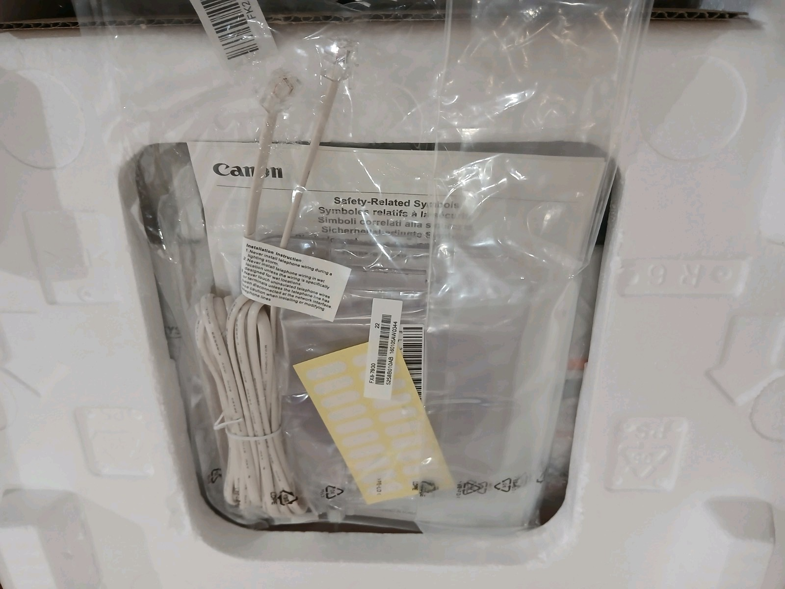 Canon i-SENSYS FAX-L150 Laserfax Kopierer Drucker ADF Unbenutzt Originalverpackt